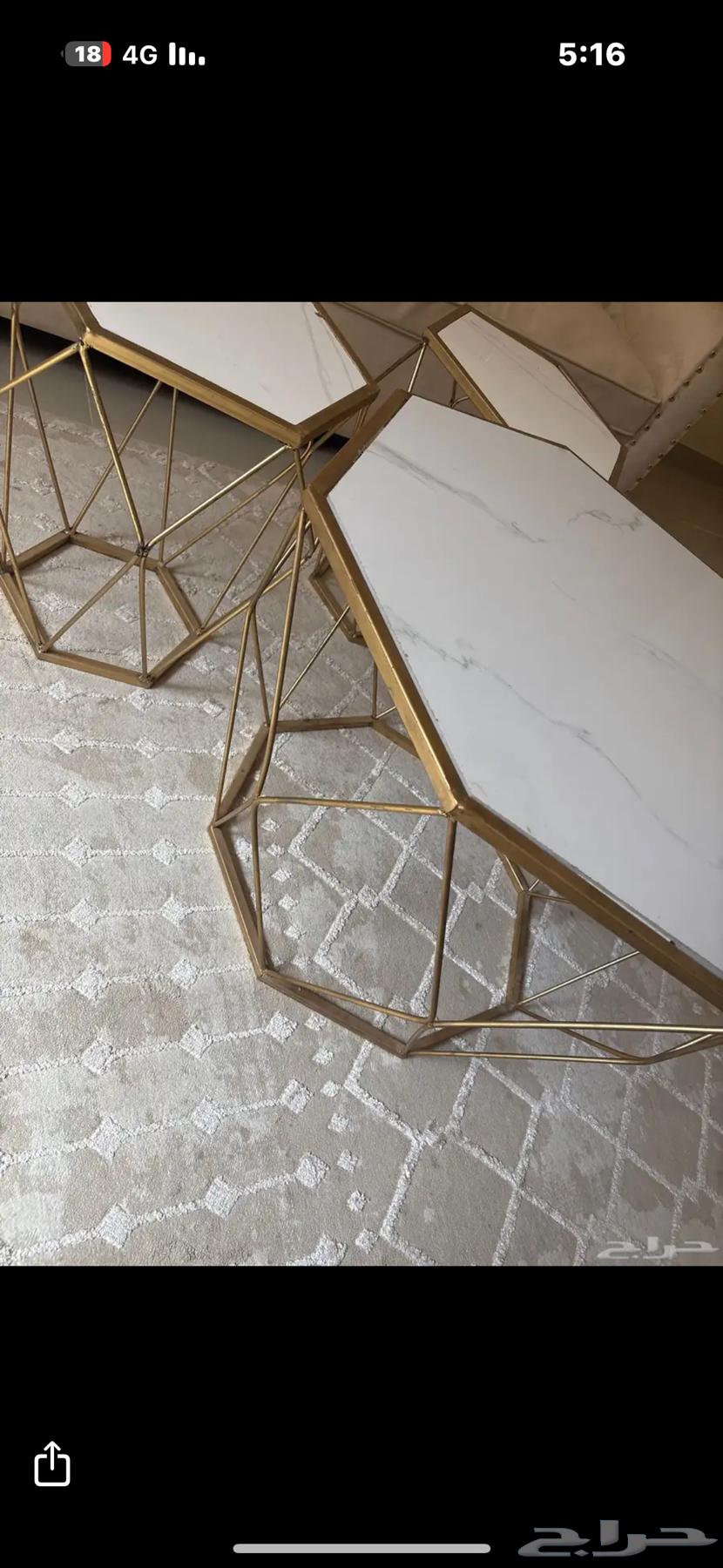 طاوله مع اربع خدمه شبه جديد64568154763649110