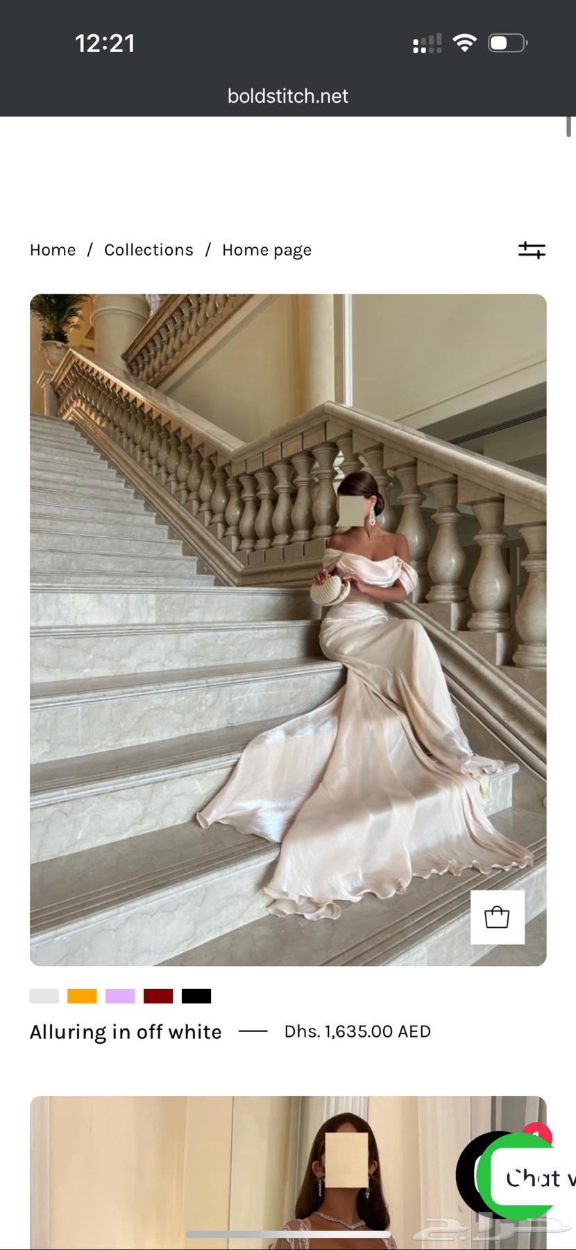 فستان من مصممه اماراتيه64563563876867110