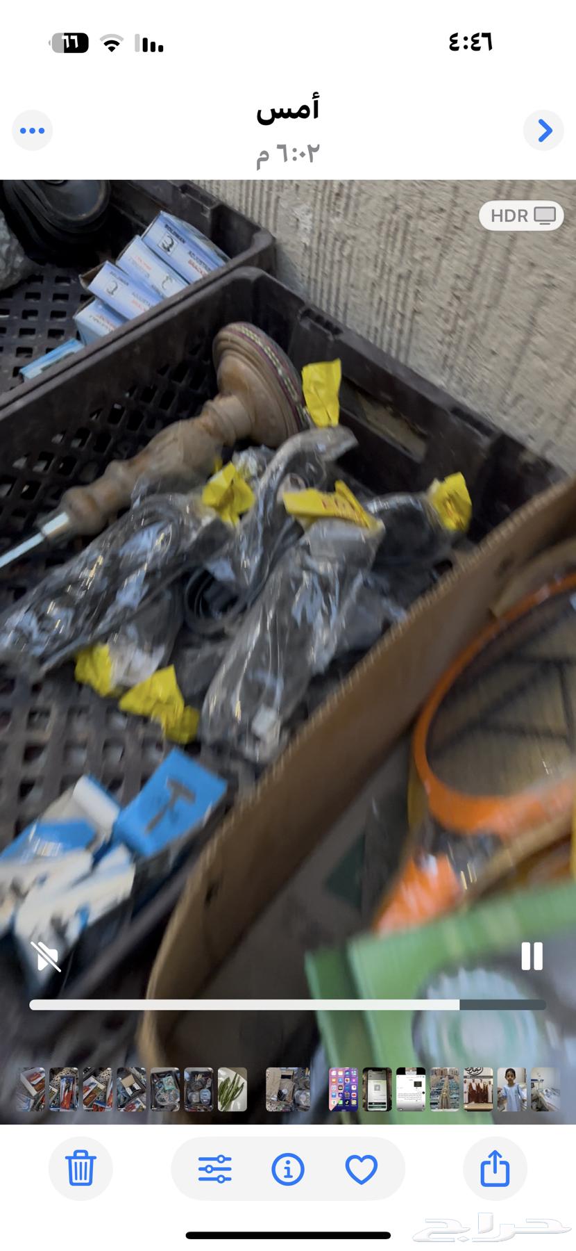 عده وادوات سباكه وصلات واغراض اخرى64567933054337113