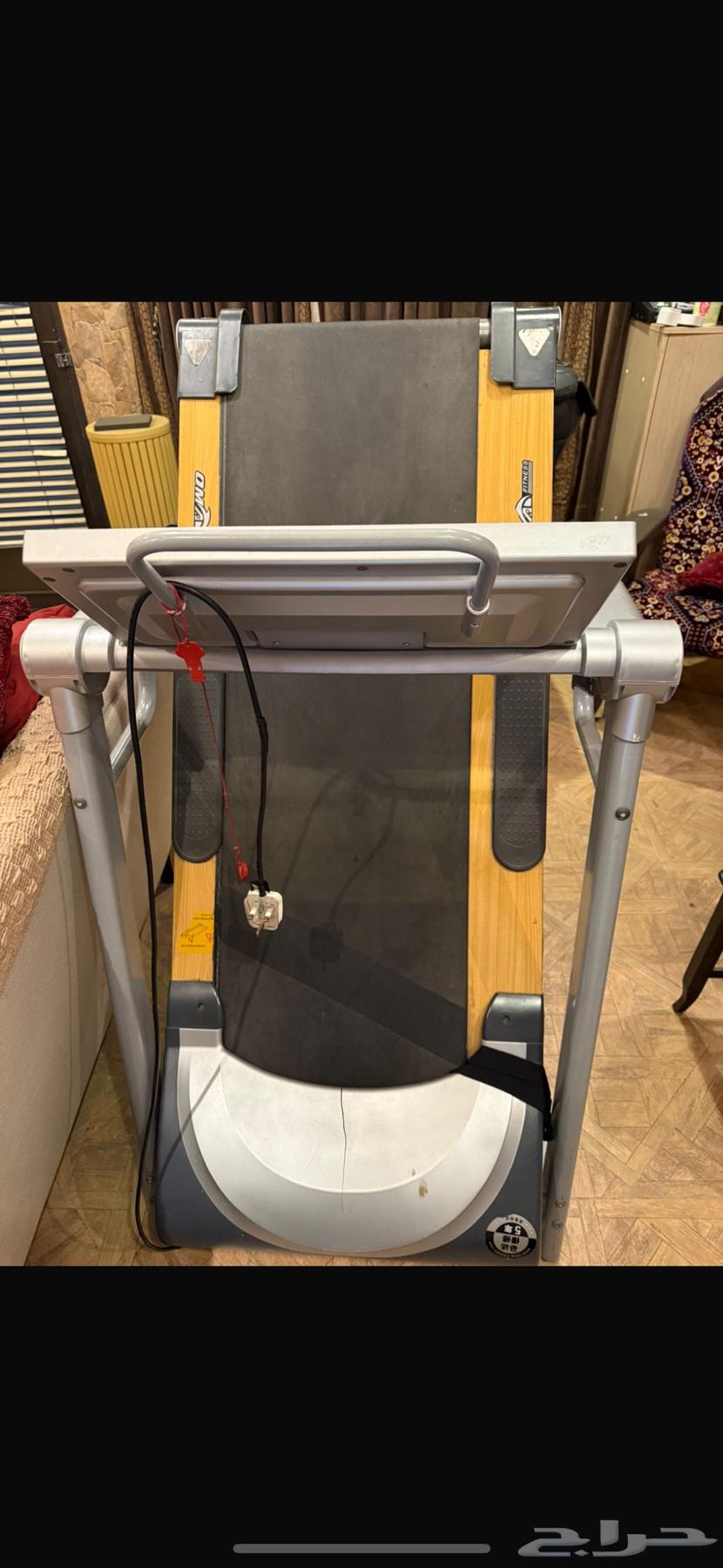 Treadmill - Walking Machine64567822186626112