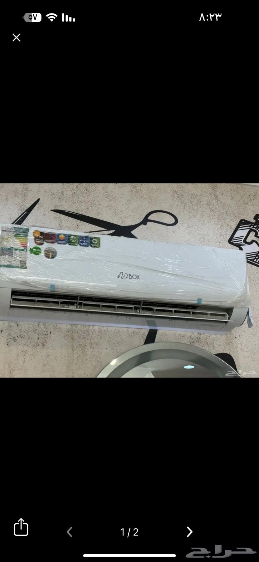 عداد 2مكيف للبيع. استعمال 6شهور فقط التوصل وتس64564476399490111