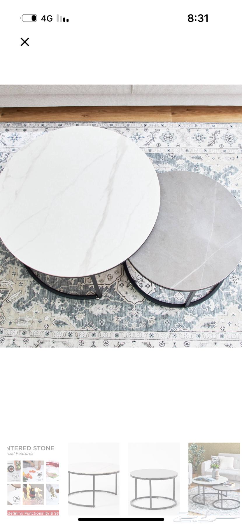 طاولة رخام كبيره جديده64564504318465110