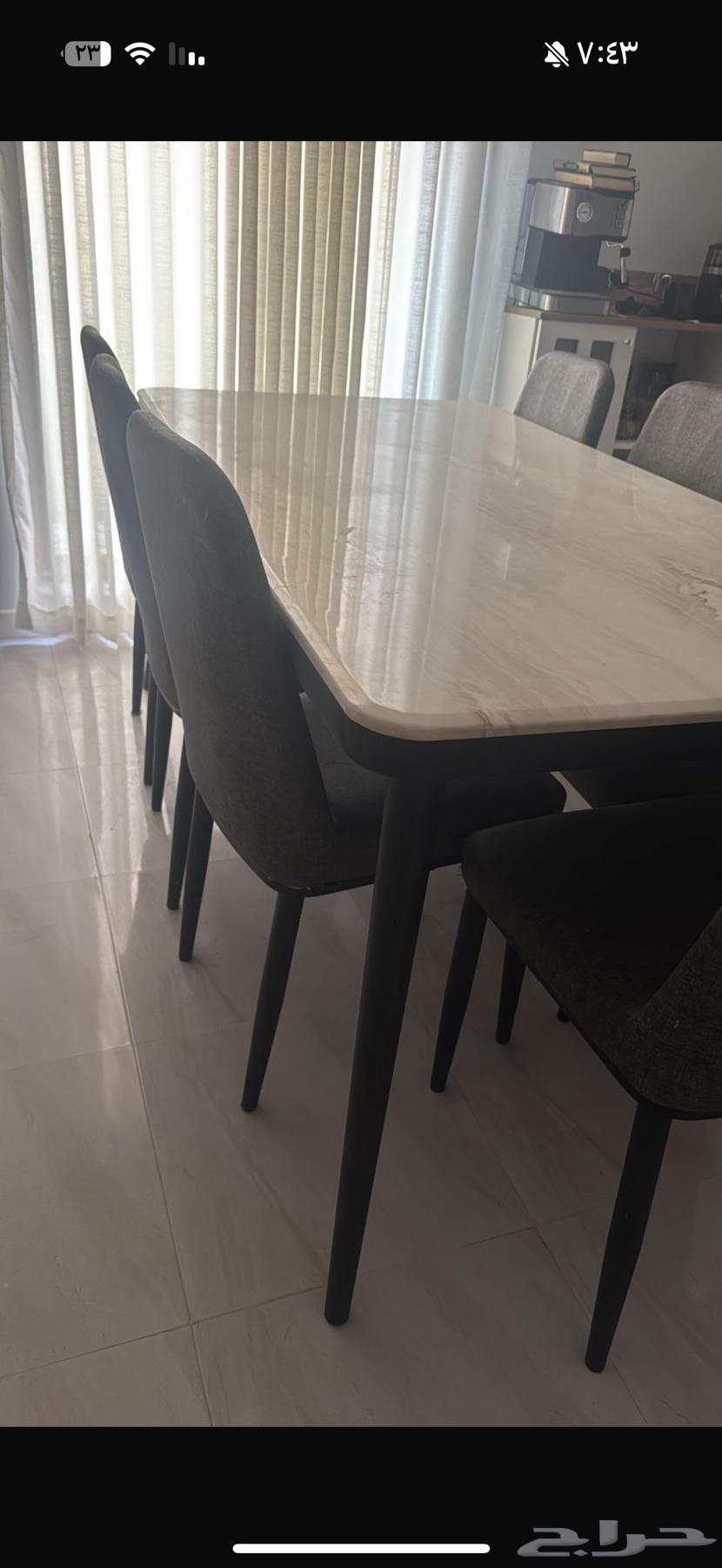 ركن قهوه مع طاوله للبيع64564310005635111