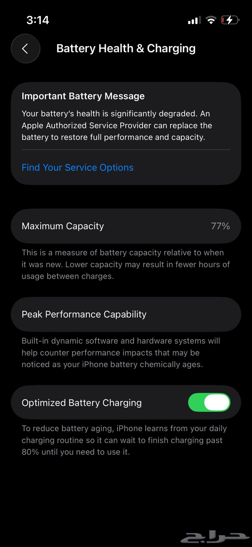 iPhone 13 Mini64567046038019112