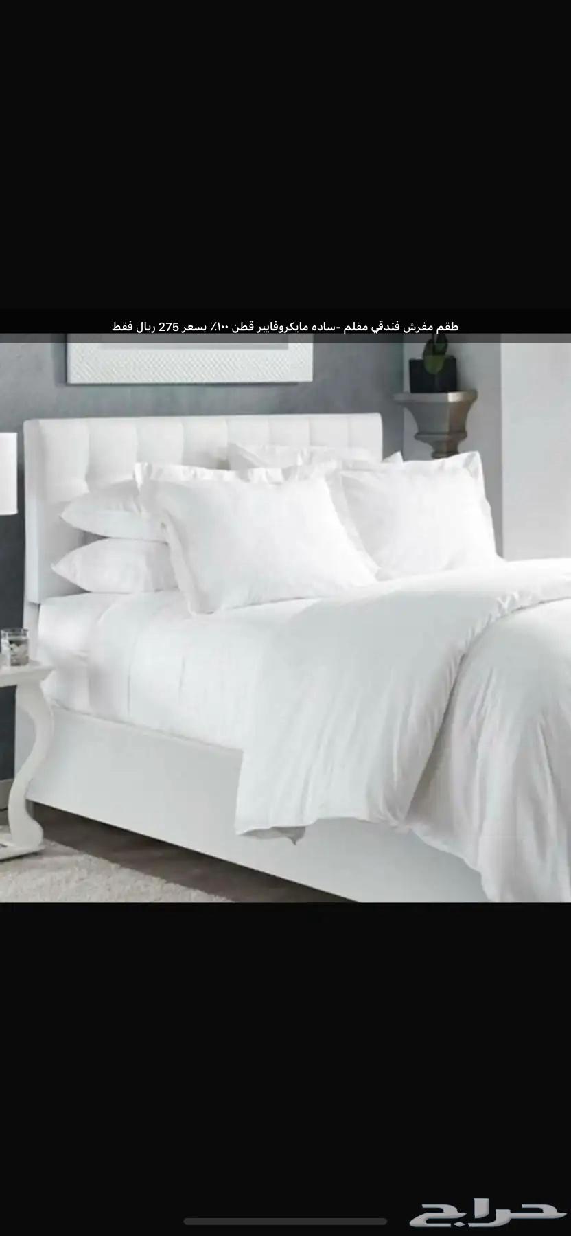 Luxury hotel bedding sets and pillows for comfortable, quiet, and deep sleep64563605599362113