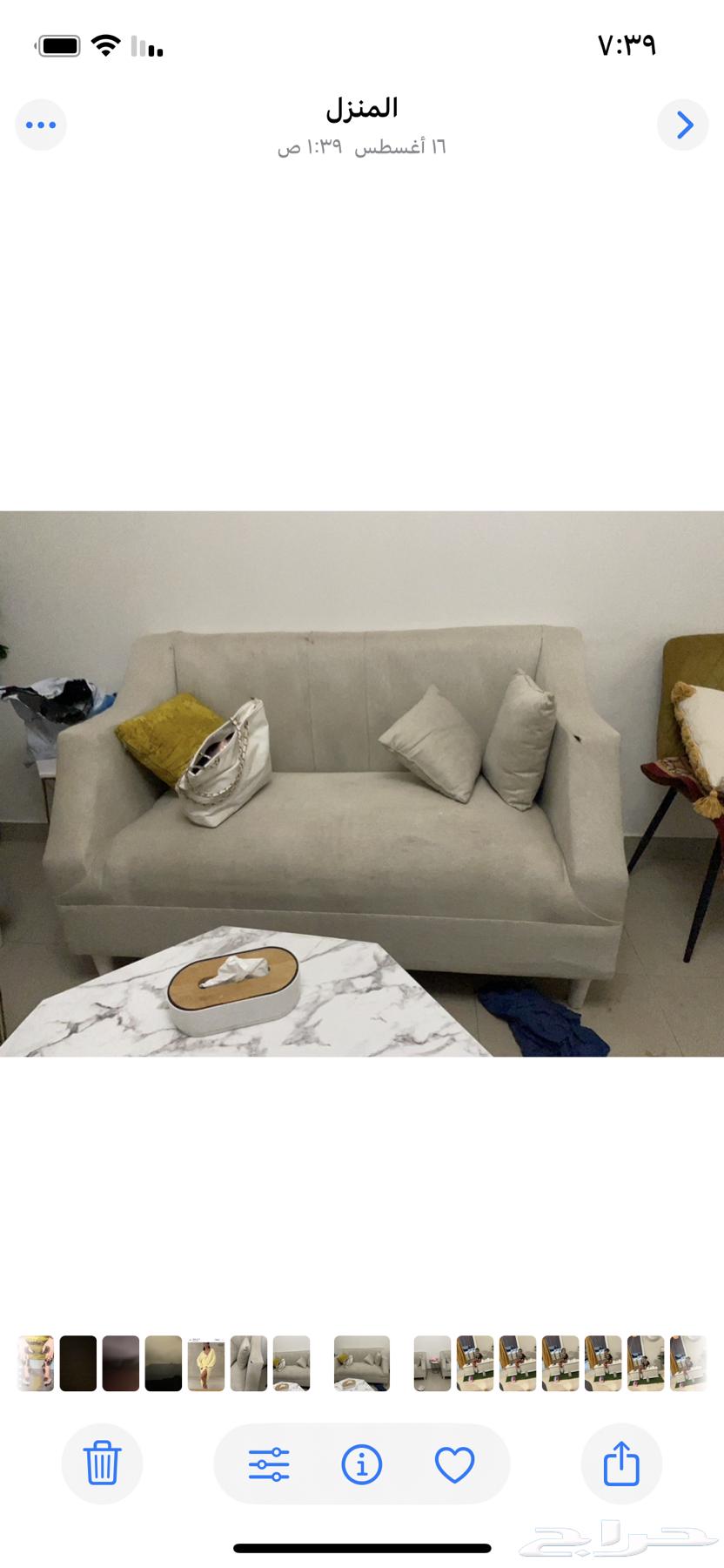 Sofa 20064568481487747111