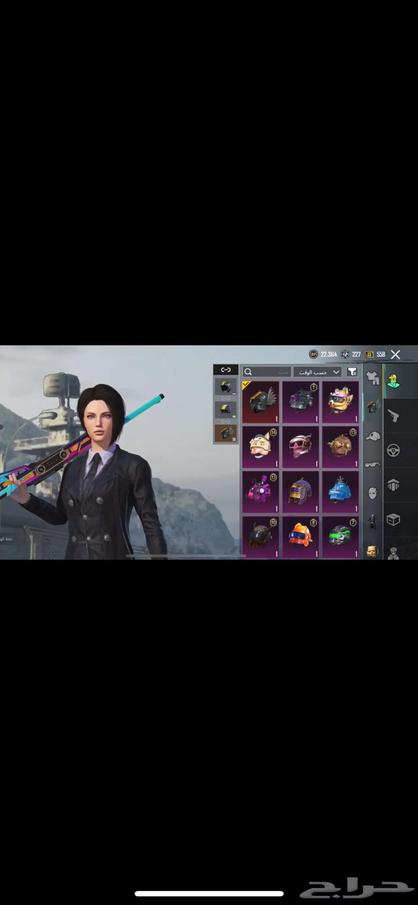 حساب ببجي64566064710018114