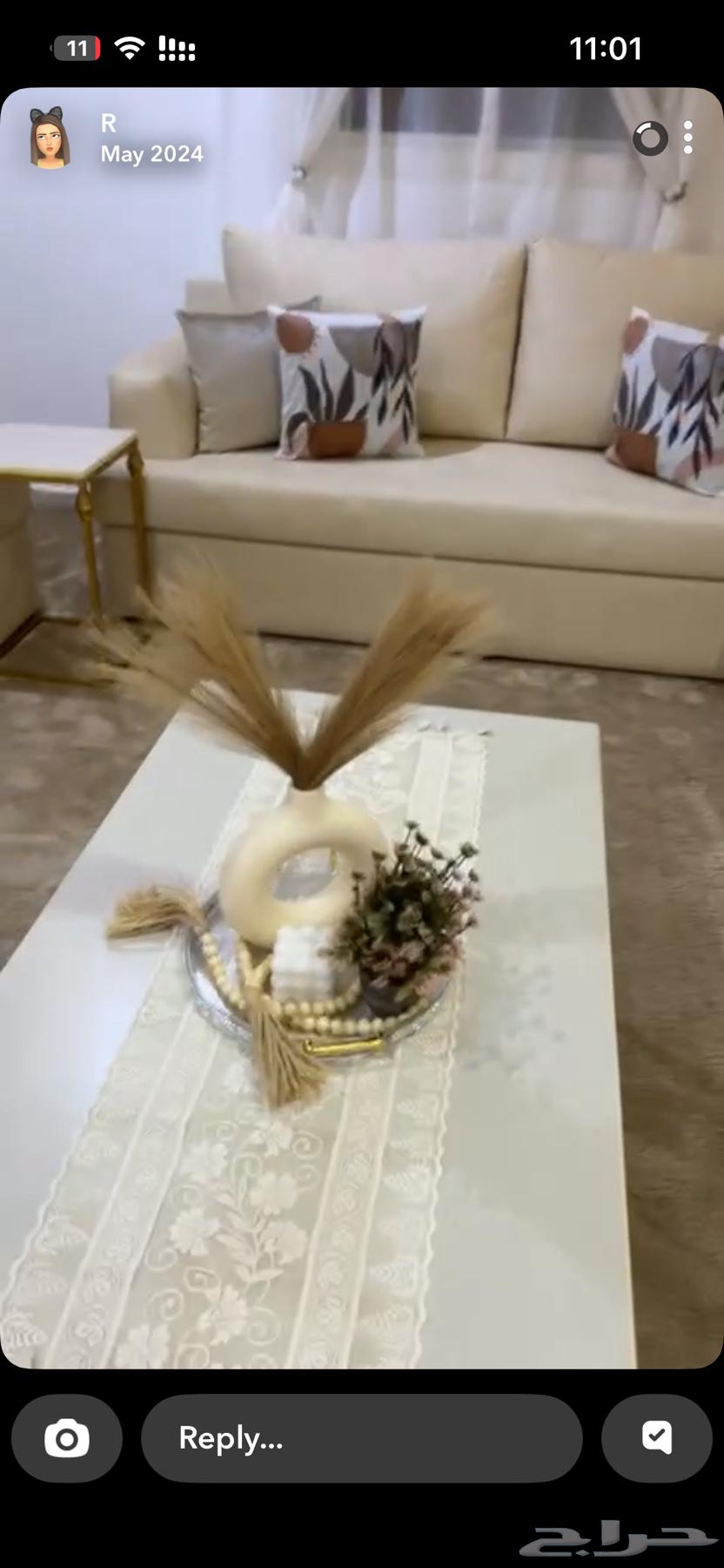 كنب صالة64571106550145110