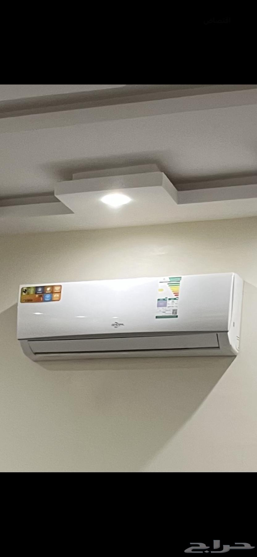 Split air conditioner, carpet roll, 4x4 seating located in Al-Qunfudhah - neighbor's Saturday64553440130434111