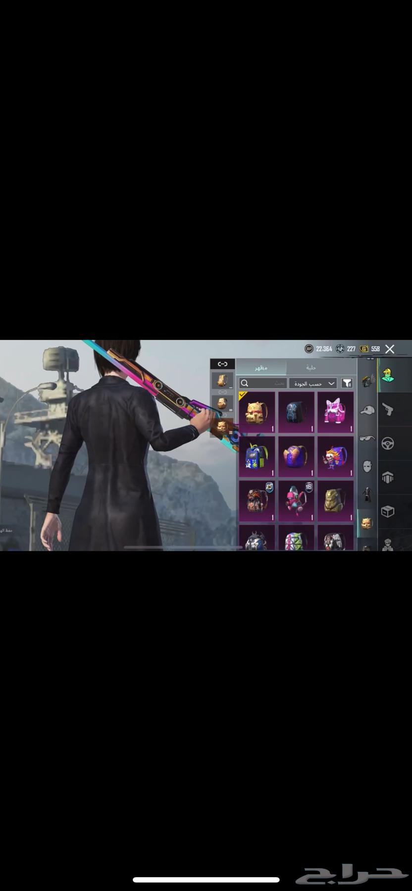 حساب ببجي64566064710018110