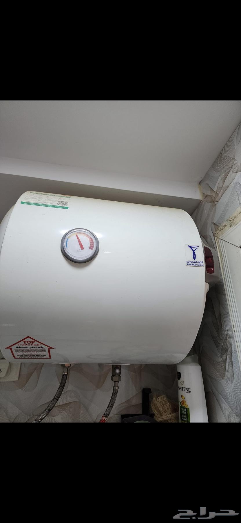 اثاث شقه كامل للبيع كامل وليس قطع64568578469633113