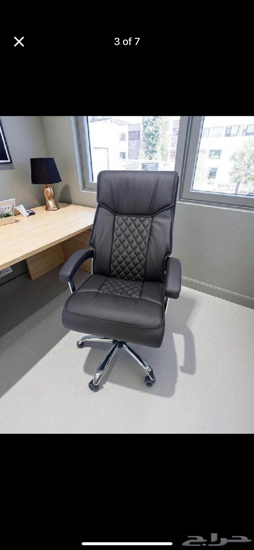 كرسي مكتب مع أقصى قدر من الراحة. خصم 30  لليوم السعودي64563549965059114