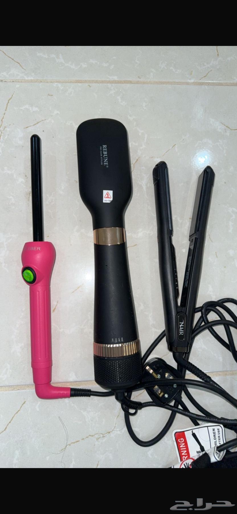 اجهزه نظيفه جديده وجهاز ليزر بكرتون الي في 3 صور 700 ريال64566410032387112