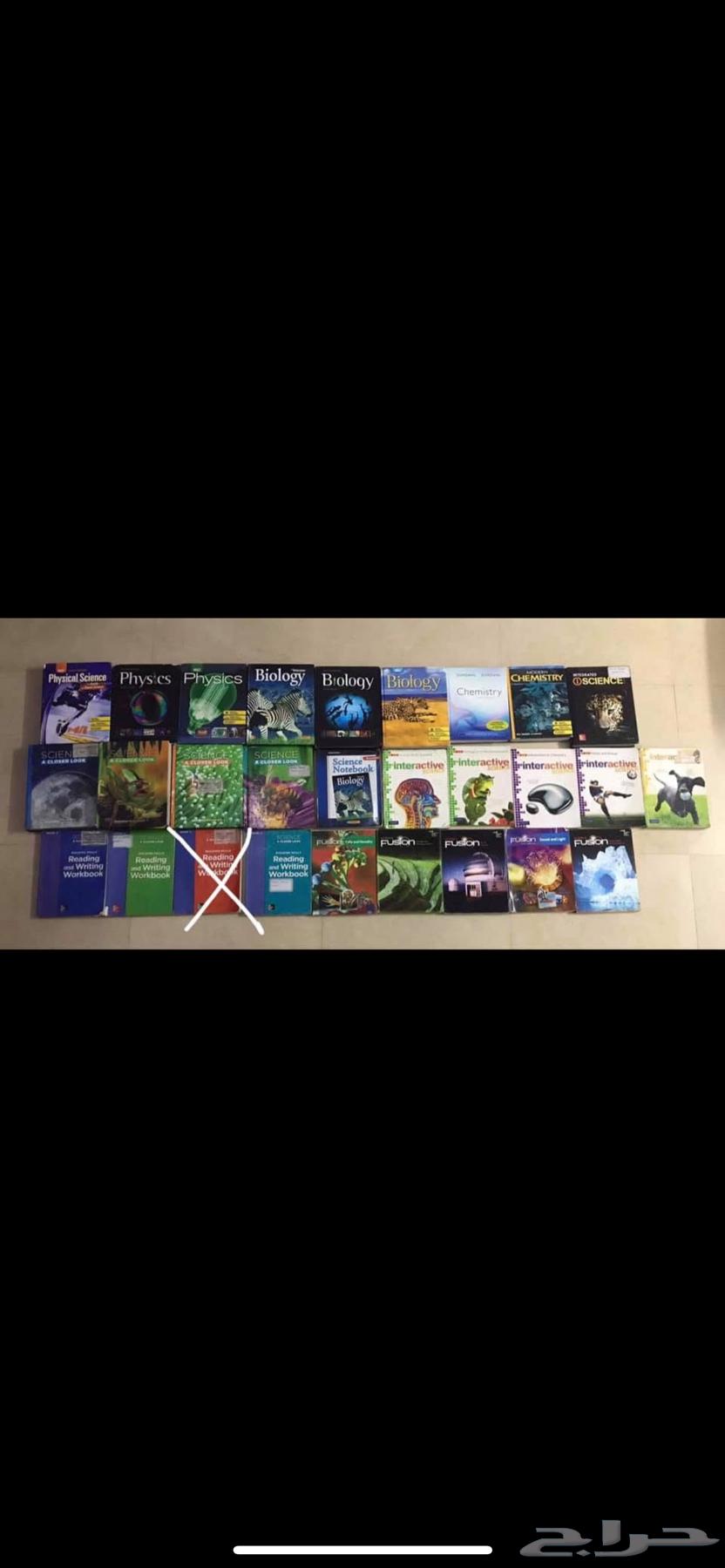 كتب مدارس عالمية للبيع بحالة ممتازة جديد او شبه جديد64566189387138114