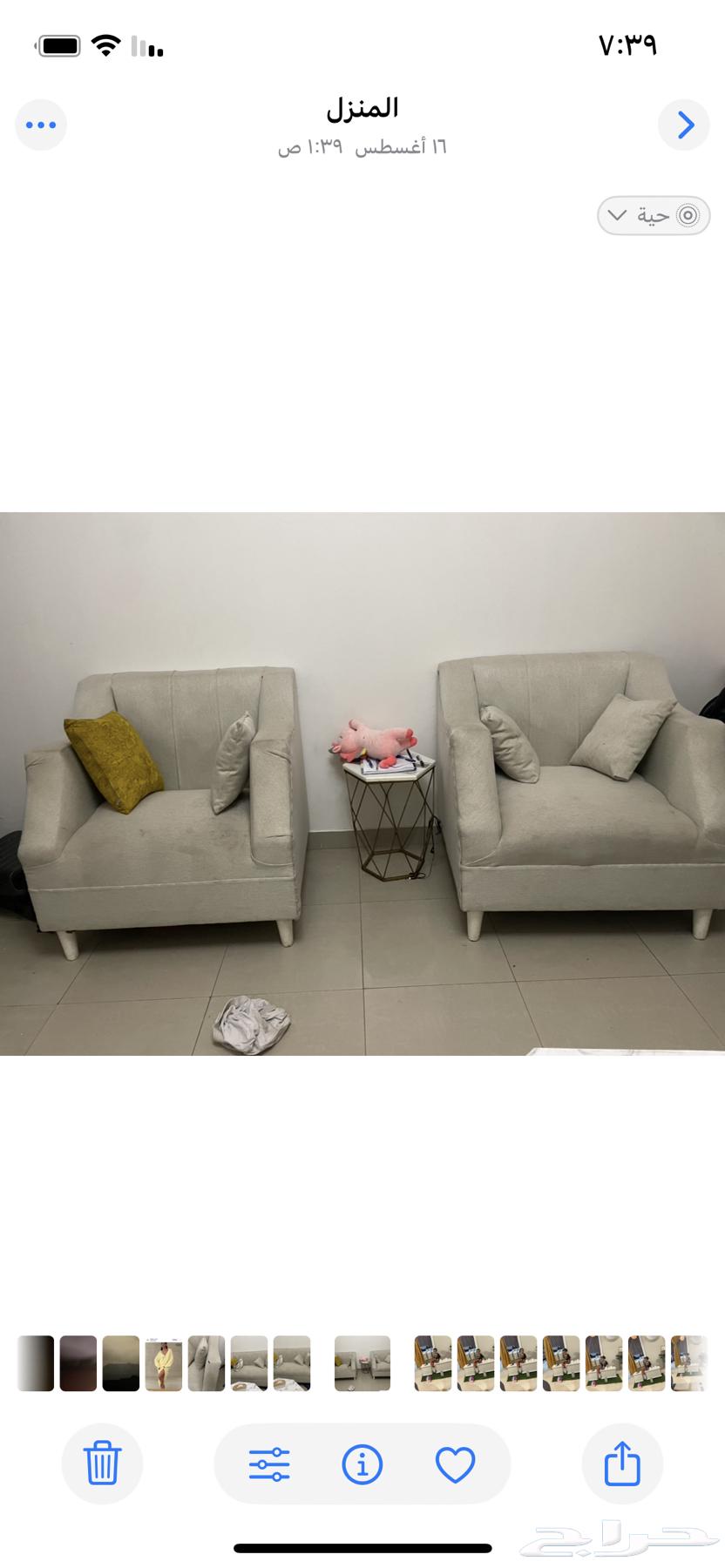 Sofa 20064568481487747110