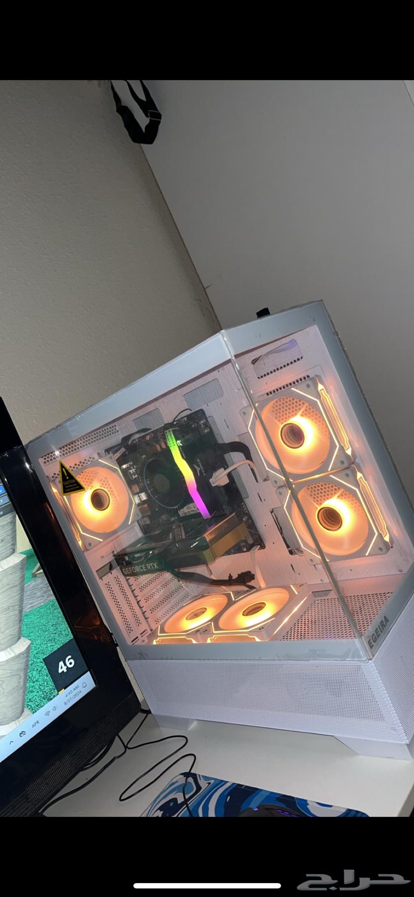 للبيع بي سي قيمنق 406064564796347649111