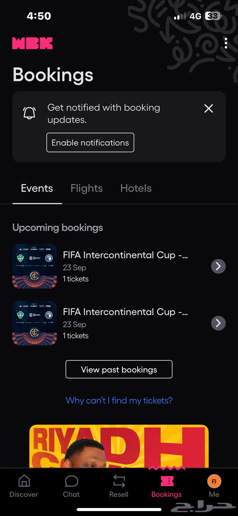 تذكرتين مباراة الأهلي وبيراميدز64567739084418110