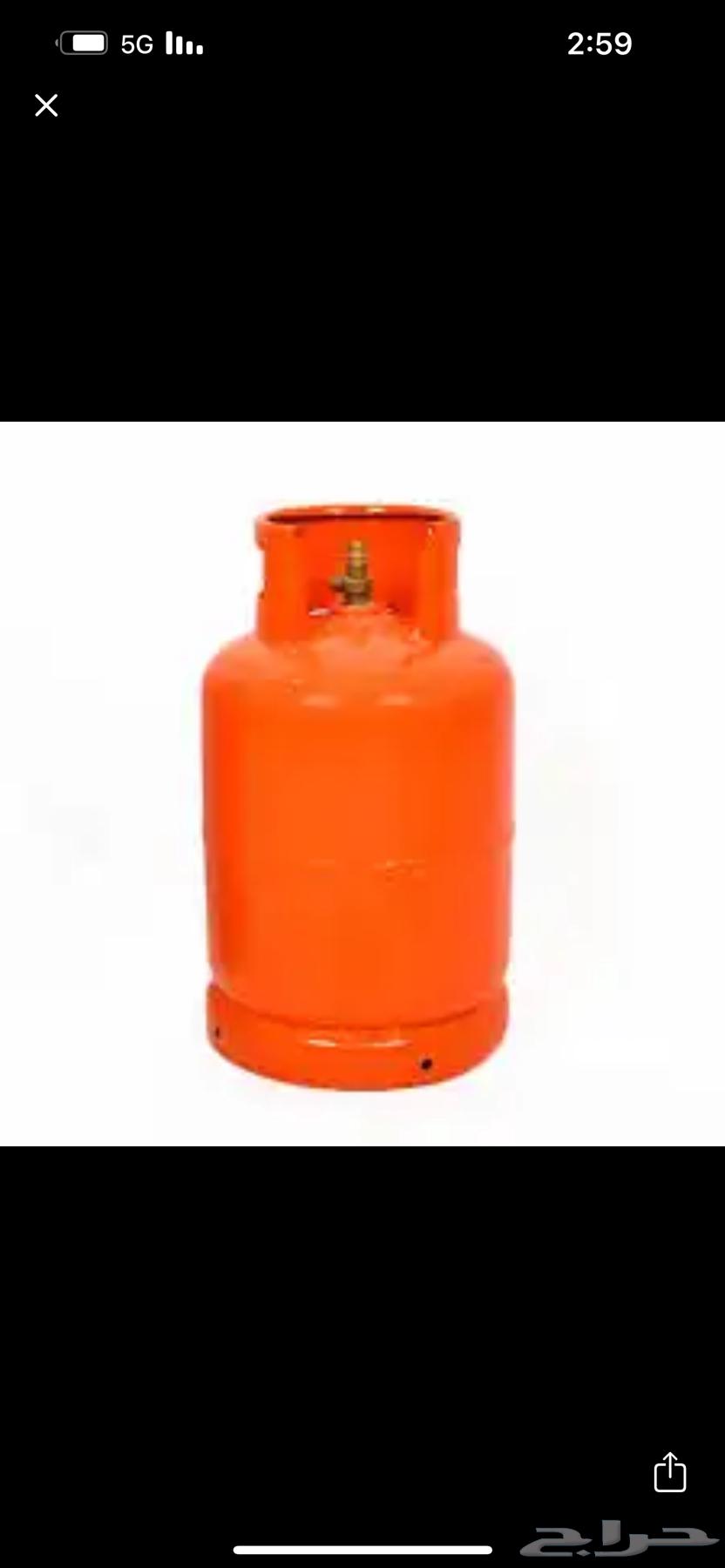 اسطوانه غاز حديد فارغه للبيع64566921067011110