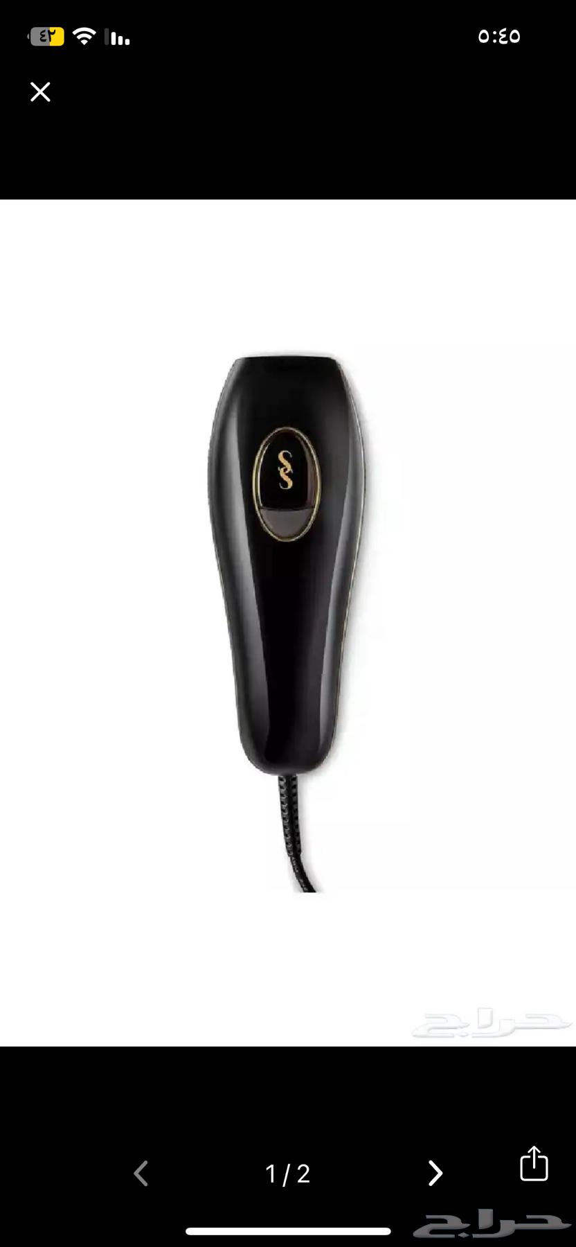 للبيع64564171124099113