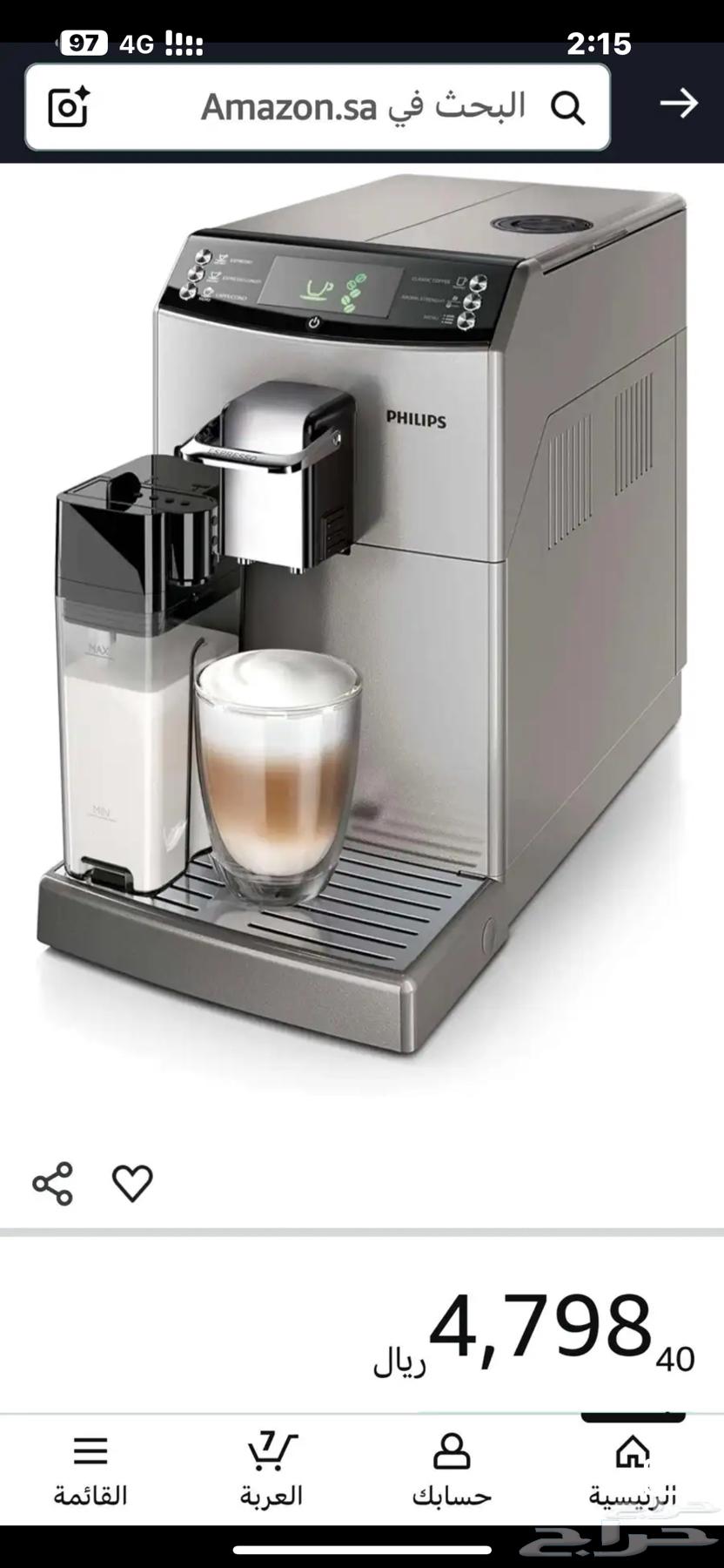 مكينة قهوة فيليبس64563345069825111