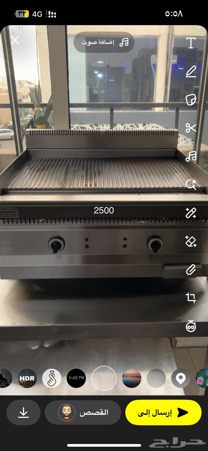 اغراض مطعم للبيع64571354538371111