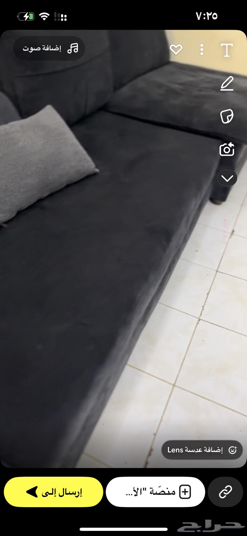 Sofa in good condition 4 pieces64562671213953112