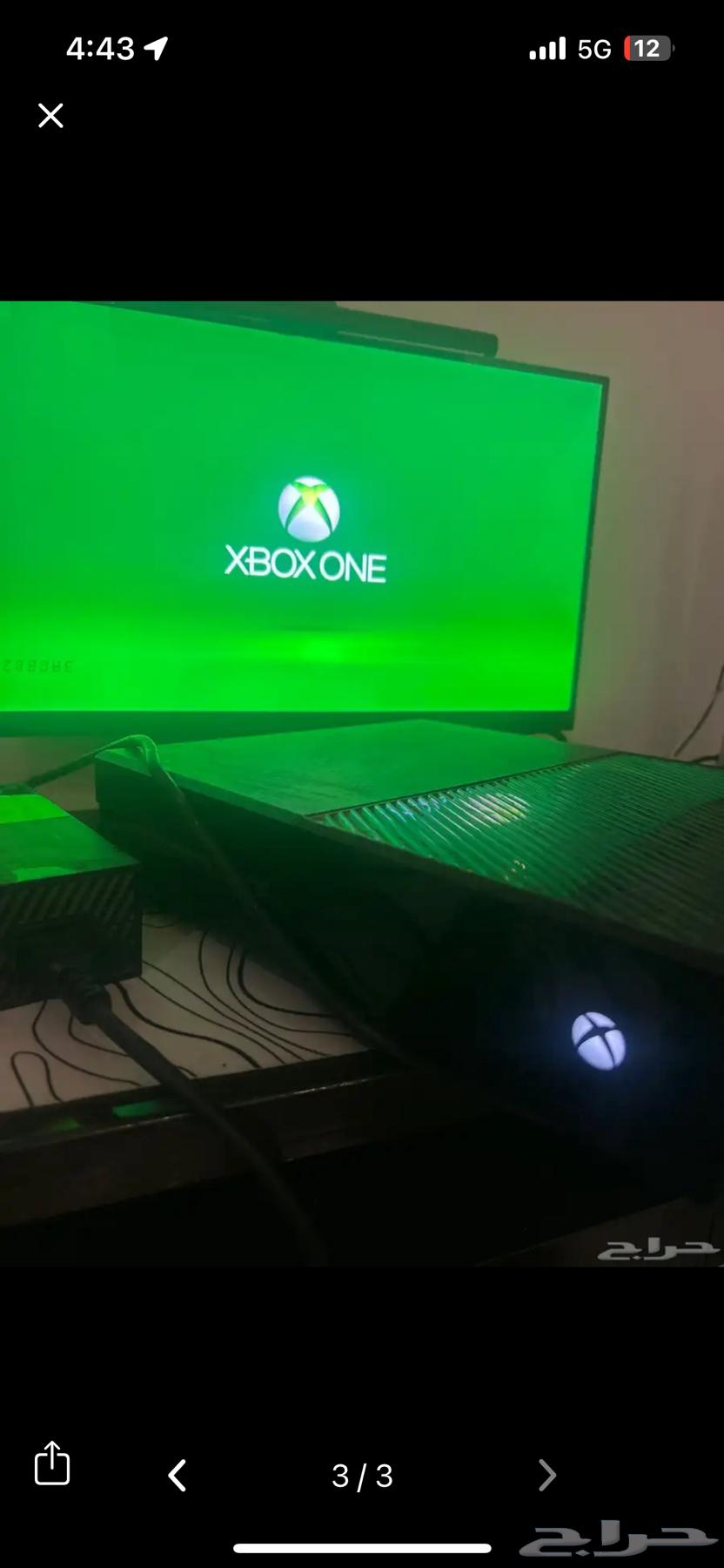 Xbox with controller64568209596034111