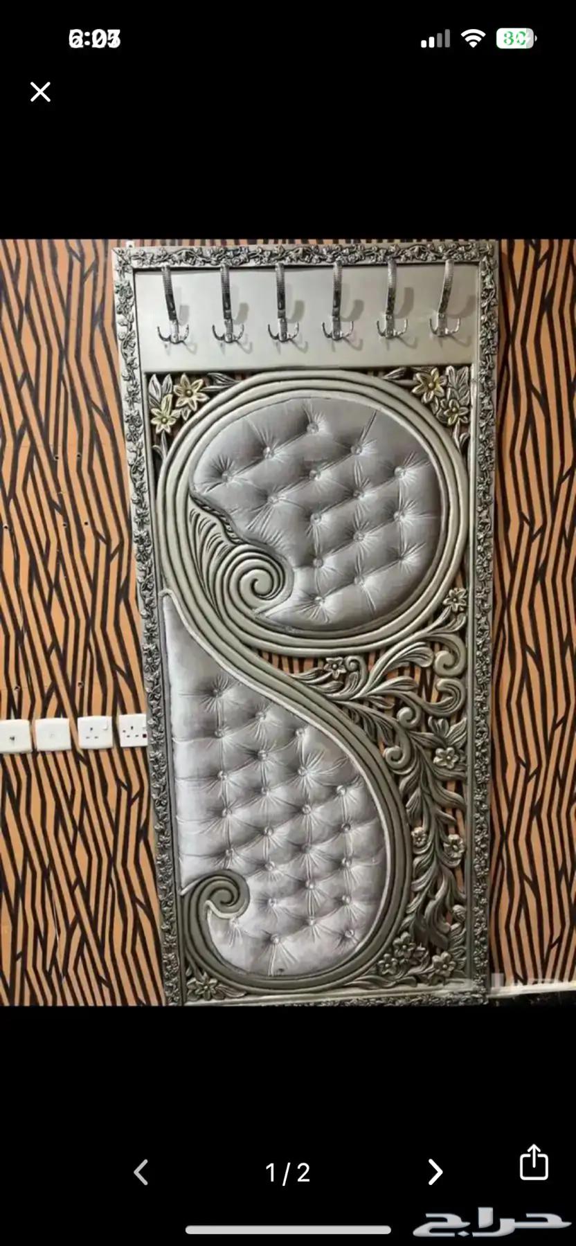 لوحه جداريه و معلاق بيع مستعجل64563964391042111