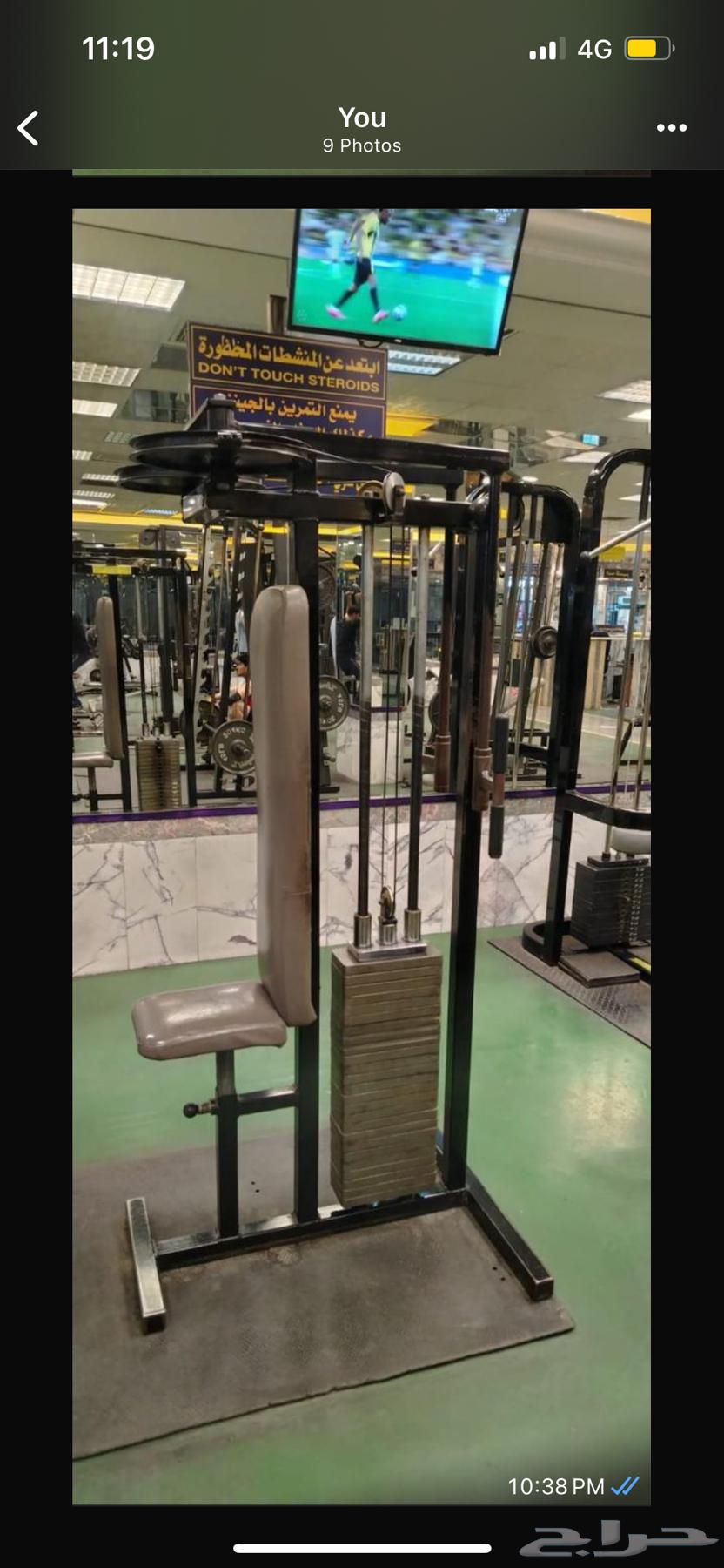 اجهزة نادي رياضي للبيع64562643305346113