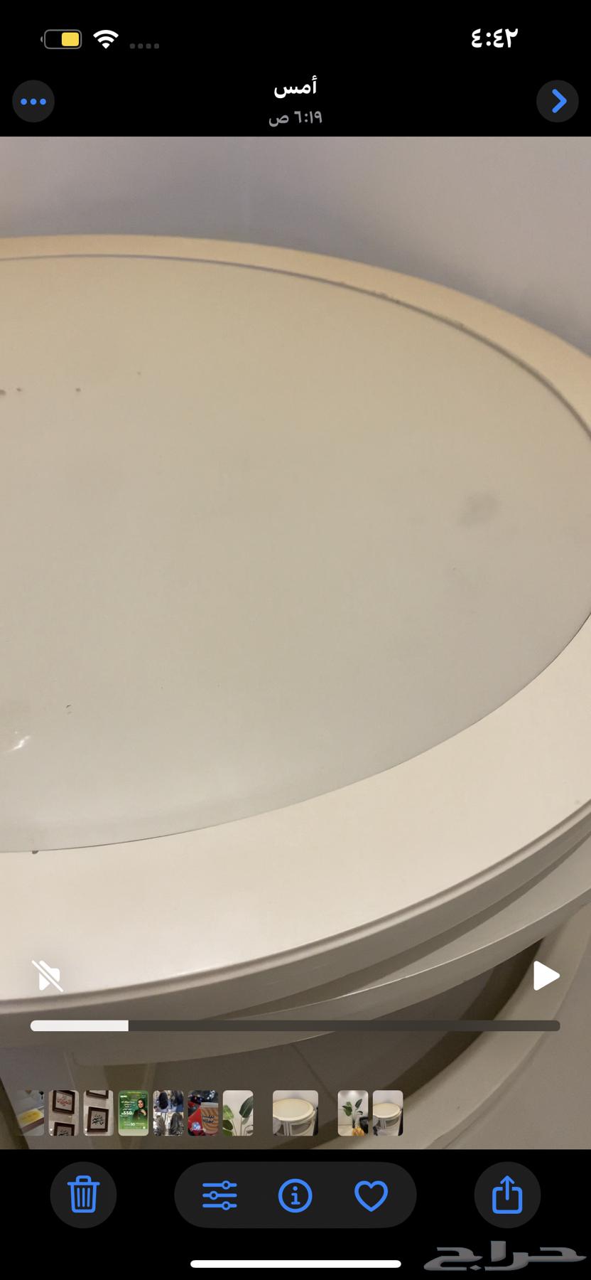 Table and tree64563743829505111