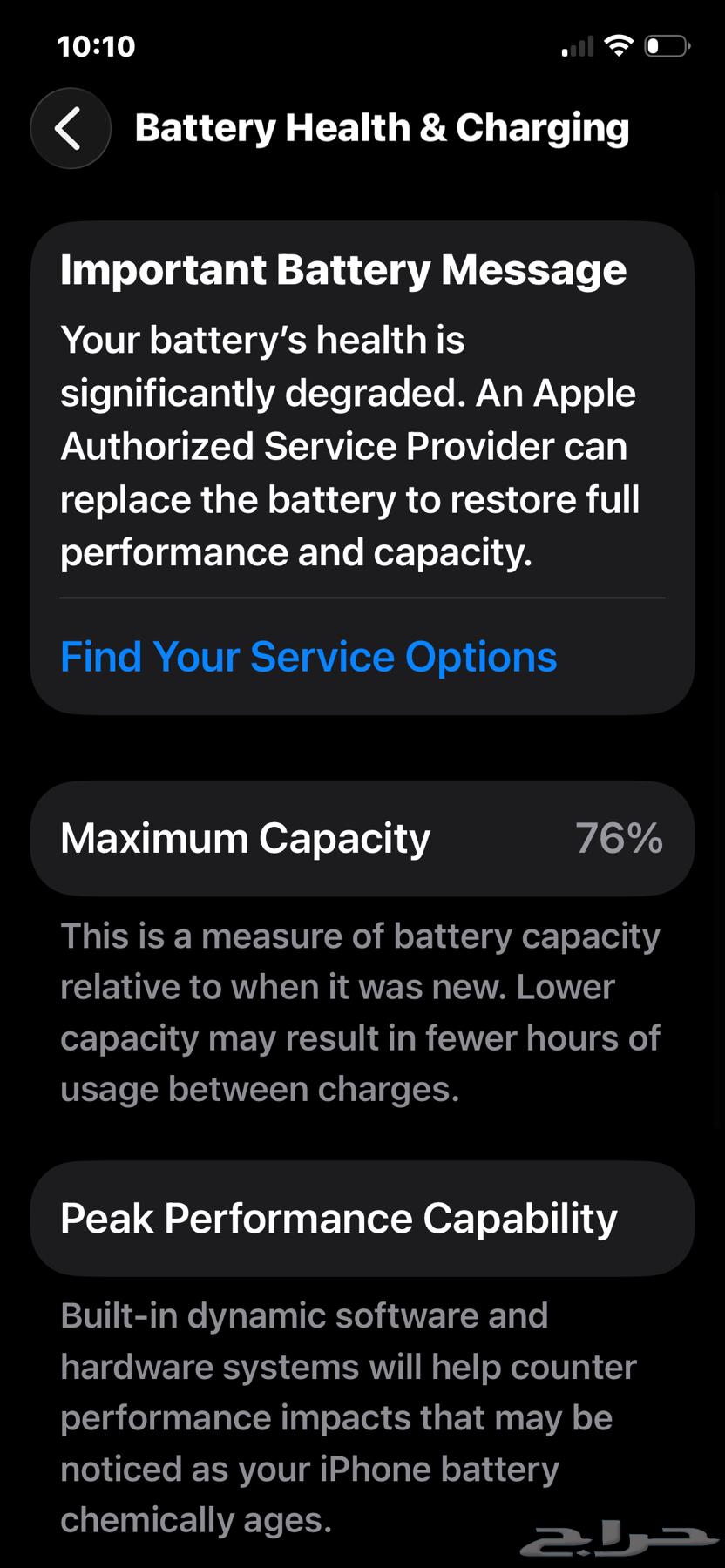 iPhone 12 Pro64568030141313111