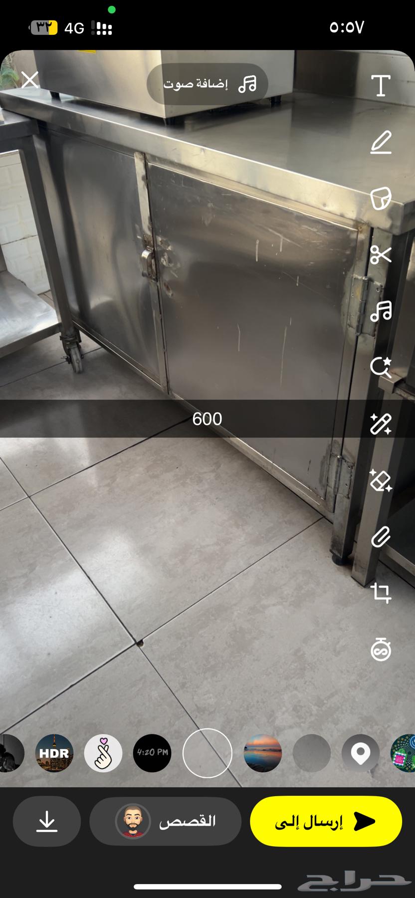 اغراض مطعم للبيع64571354538371114