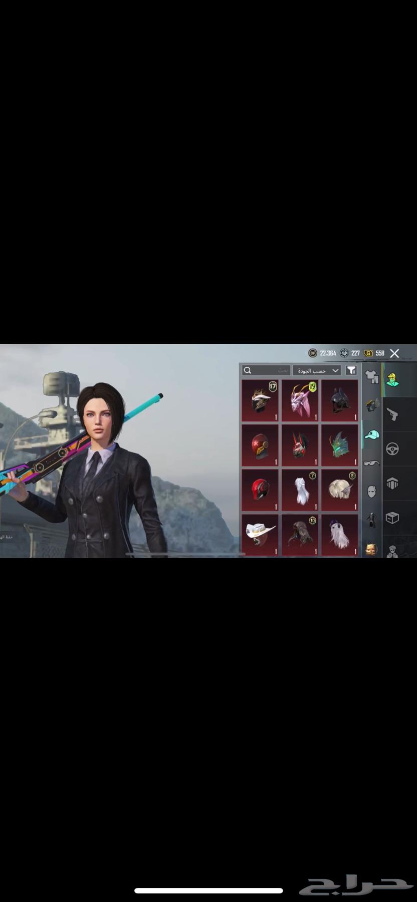 حساب ببجي64566064710018113