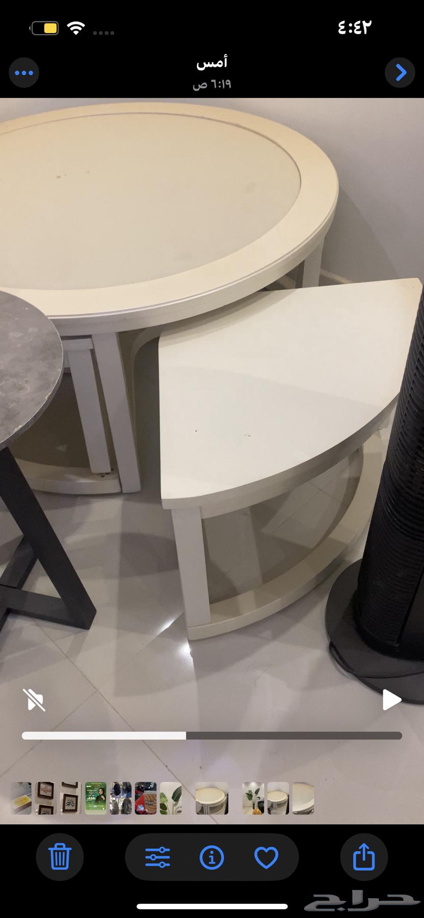 Table and tree64563743829505112