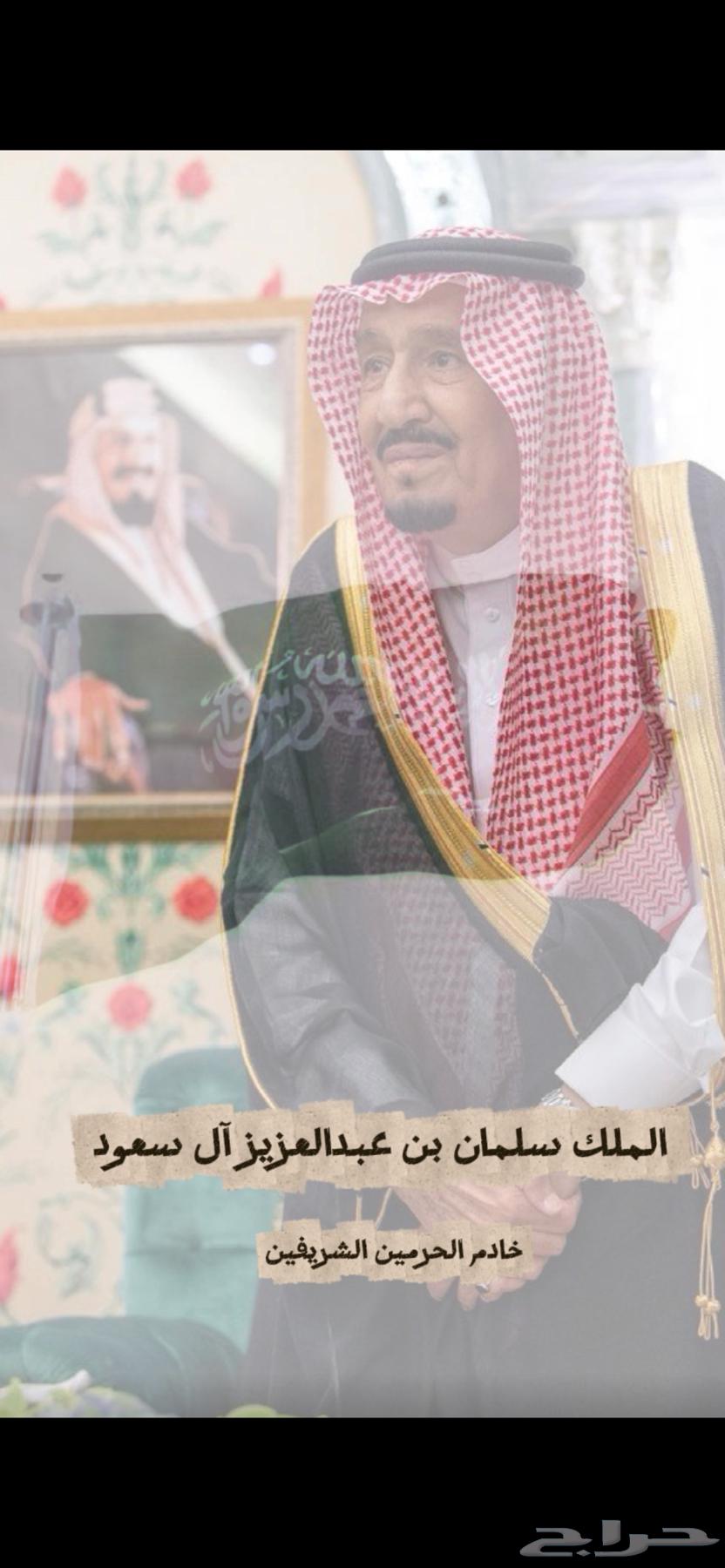 إعلان مسابقة رياديون64570723529473110