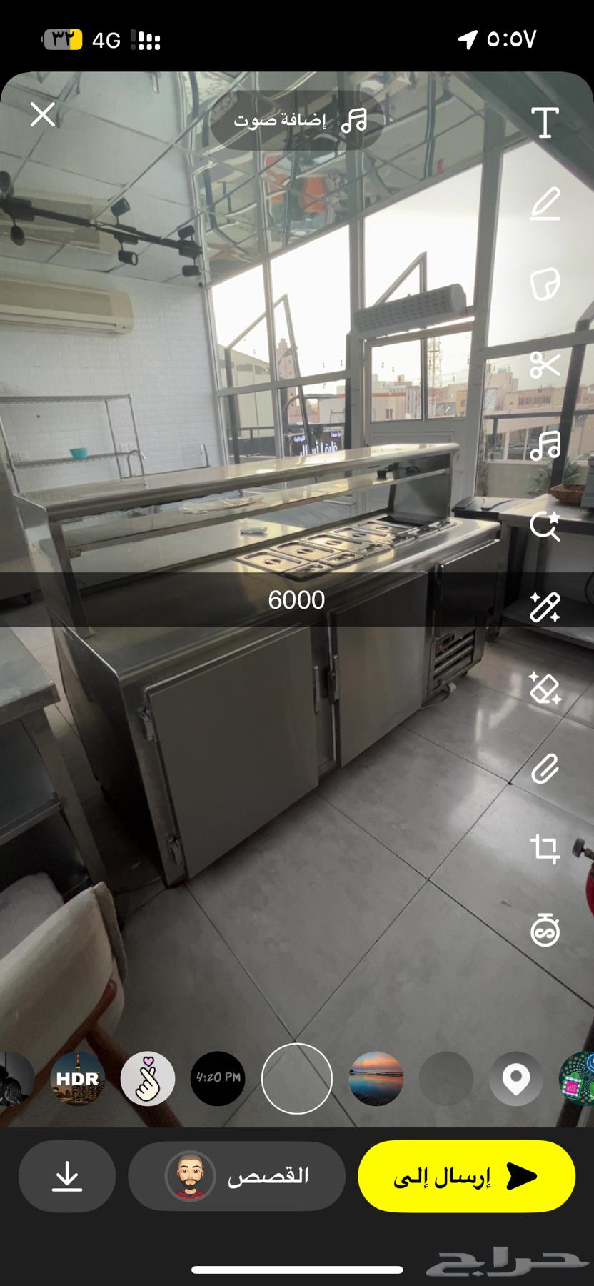 اغراض مطعم للبيع64571354538371113