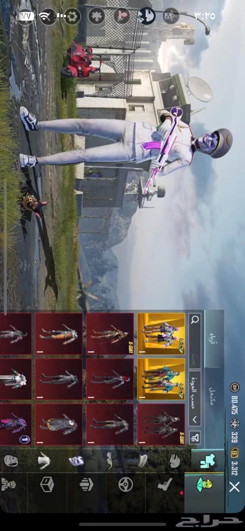 بيع حساب ببجي مصنف64567114982147111