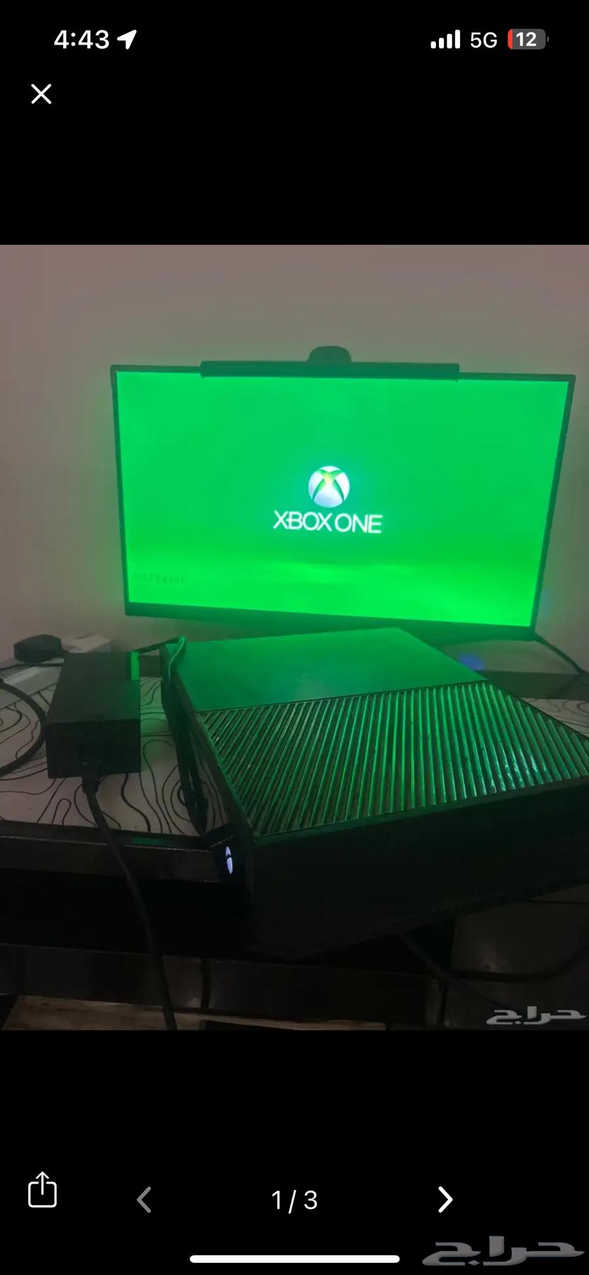 Xbox with controller64568209596034110