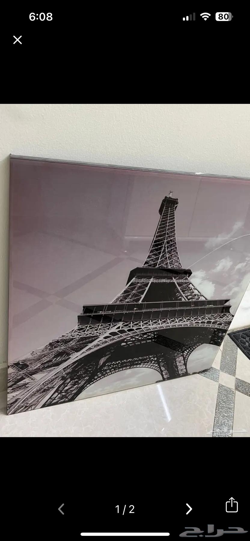 لوحه جداريه و معلاق بيع مستعجل64563964391042110