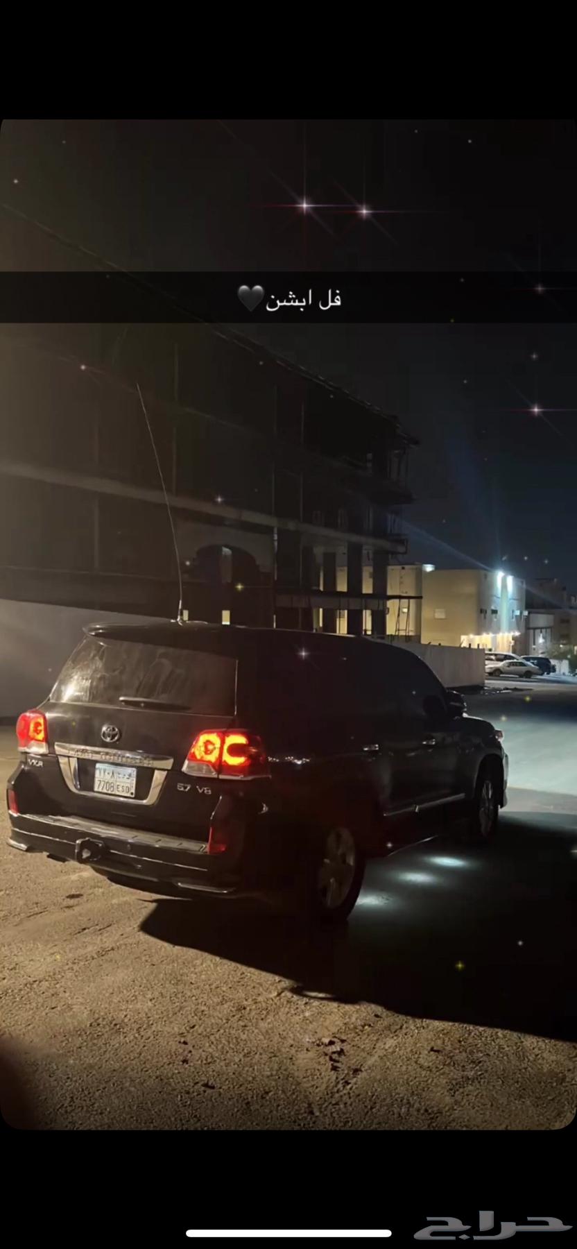 Hello, may the peace, mercy and blessings of God be upon you, I'm offering you a Land Cruiser 201564566133925250112