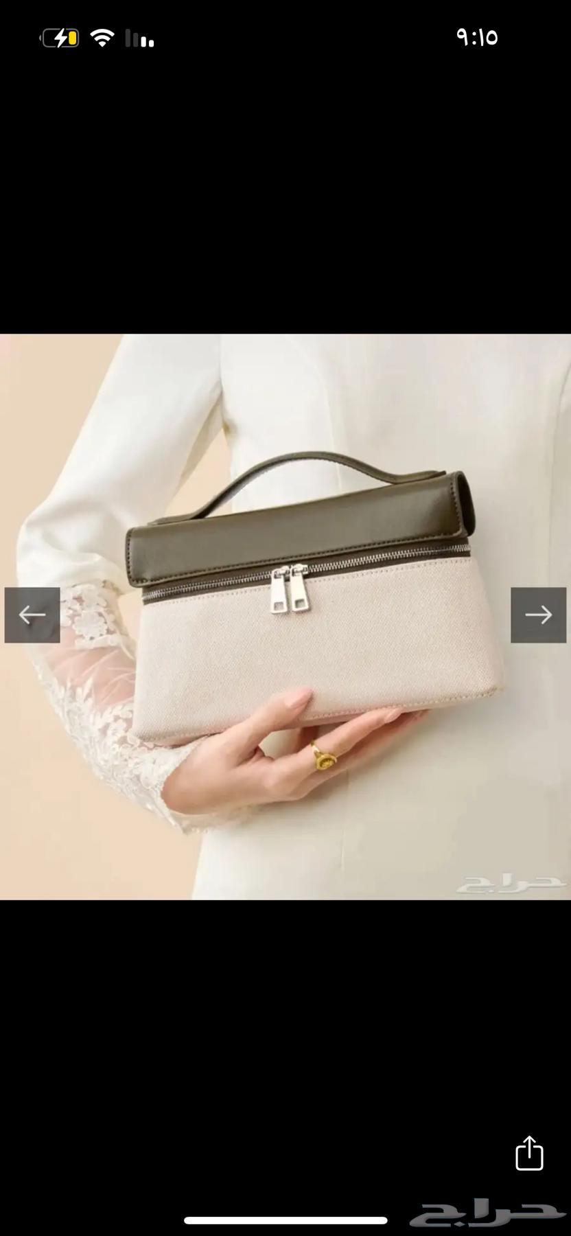 شنطة ماركة عساف64567684451842110