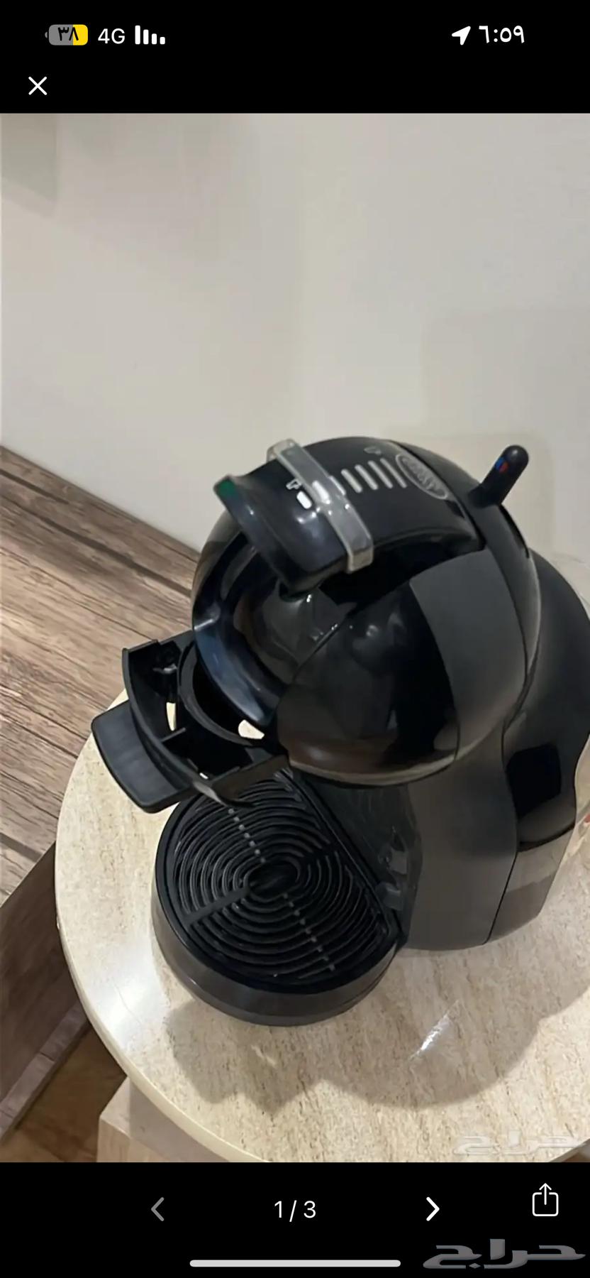 آلة قهوه64565995133697110