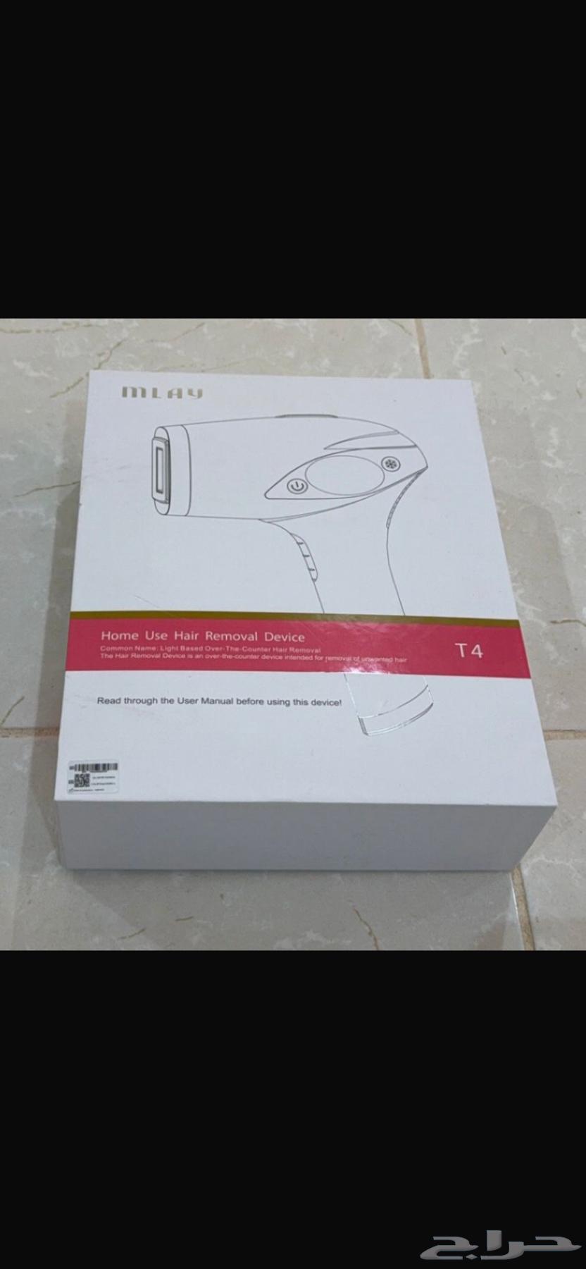 اجهزه نظيفه جديده وجهاز ليزر بكرتون الي في 3 صور 700 ريال64566410032387110