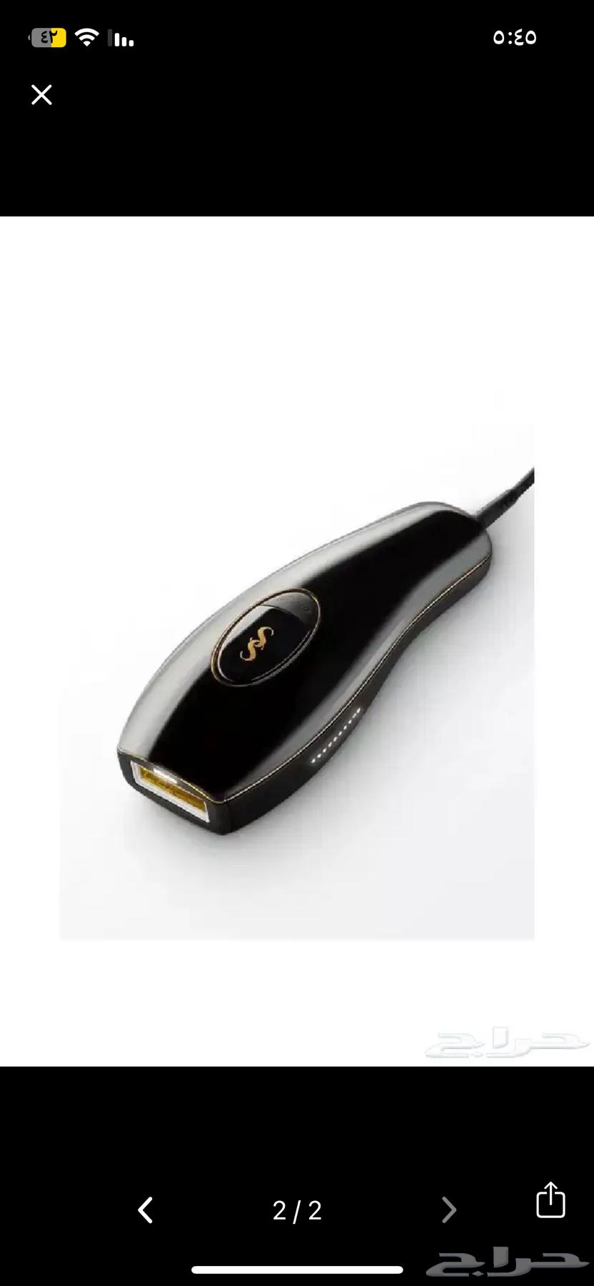 للبيع64564171124099114