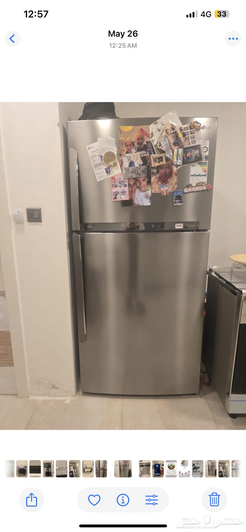 ثلاجه للبيع مستعمله بحاله ممتازه بالمستودع64565158506753110