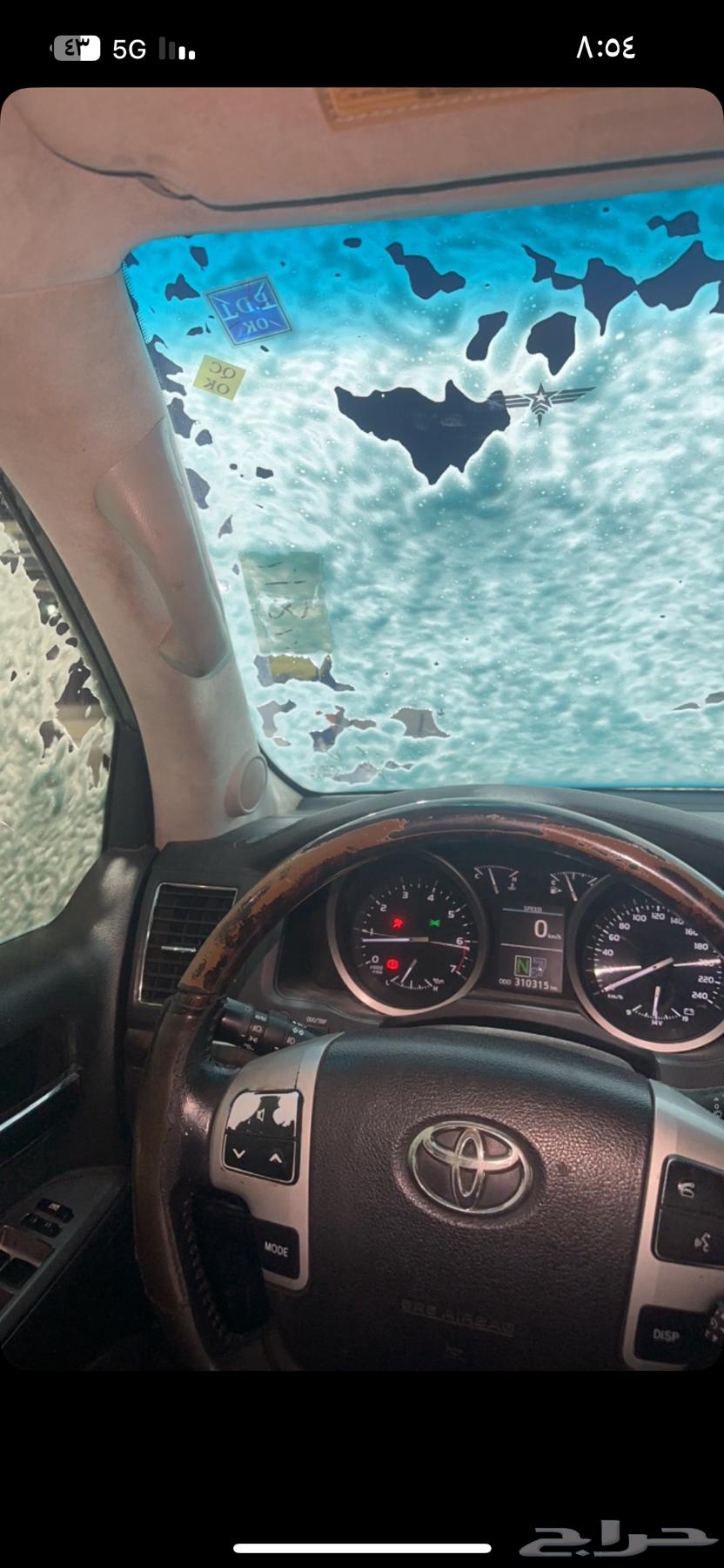 Hello, may the peace, mercy and blessings of God be upon you, I'm offering you a Land Cruiser 201564566133925250113