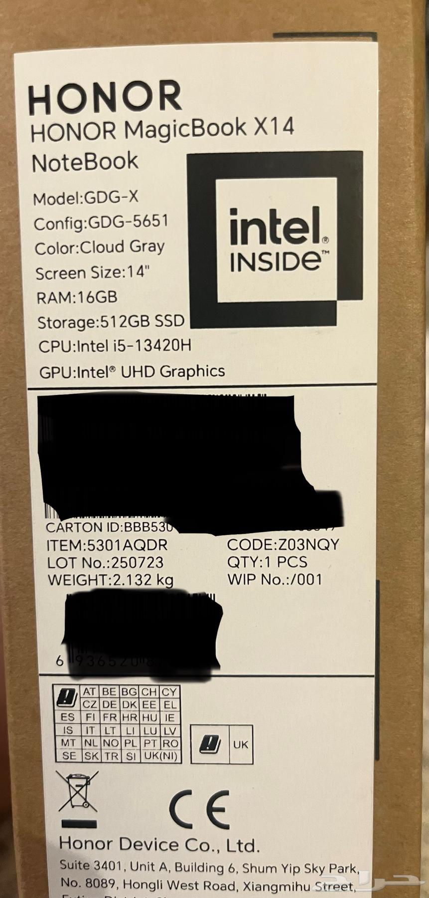 Magic Book X14 Laptop جديد64569124453889112