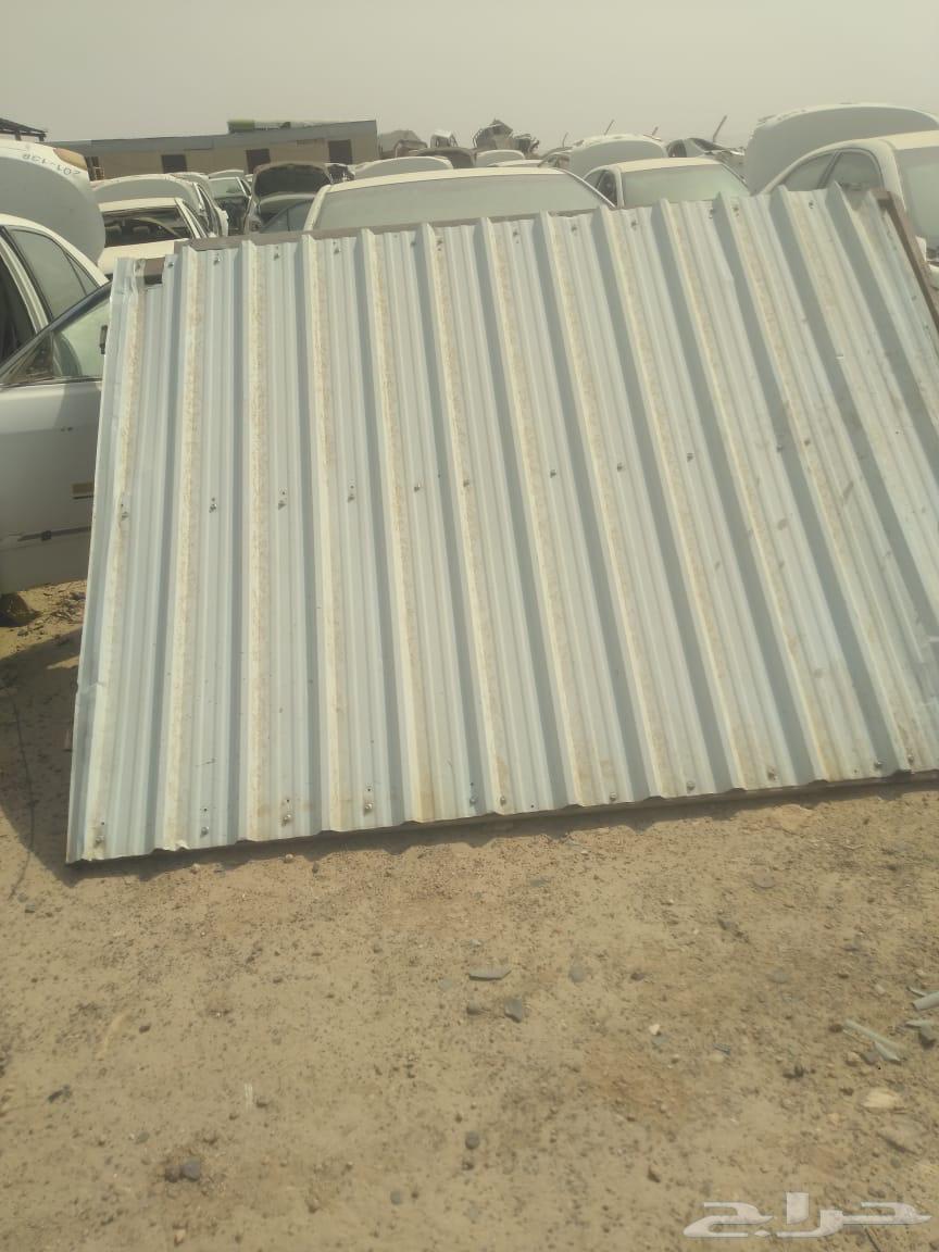 باب شيكنو سينكو64564546080259111