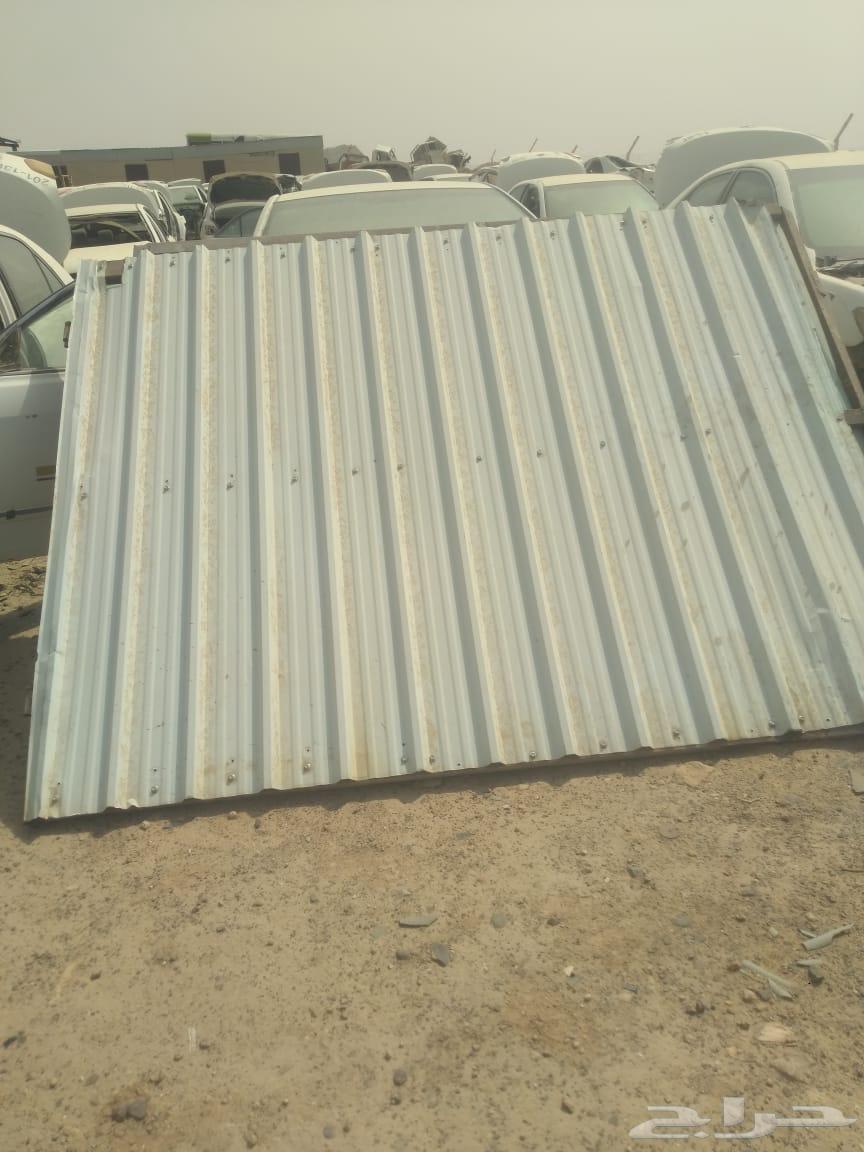 باب شيكنو سينكو64564546080259110