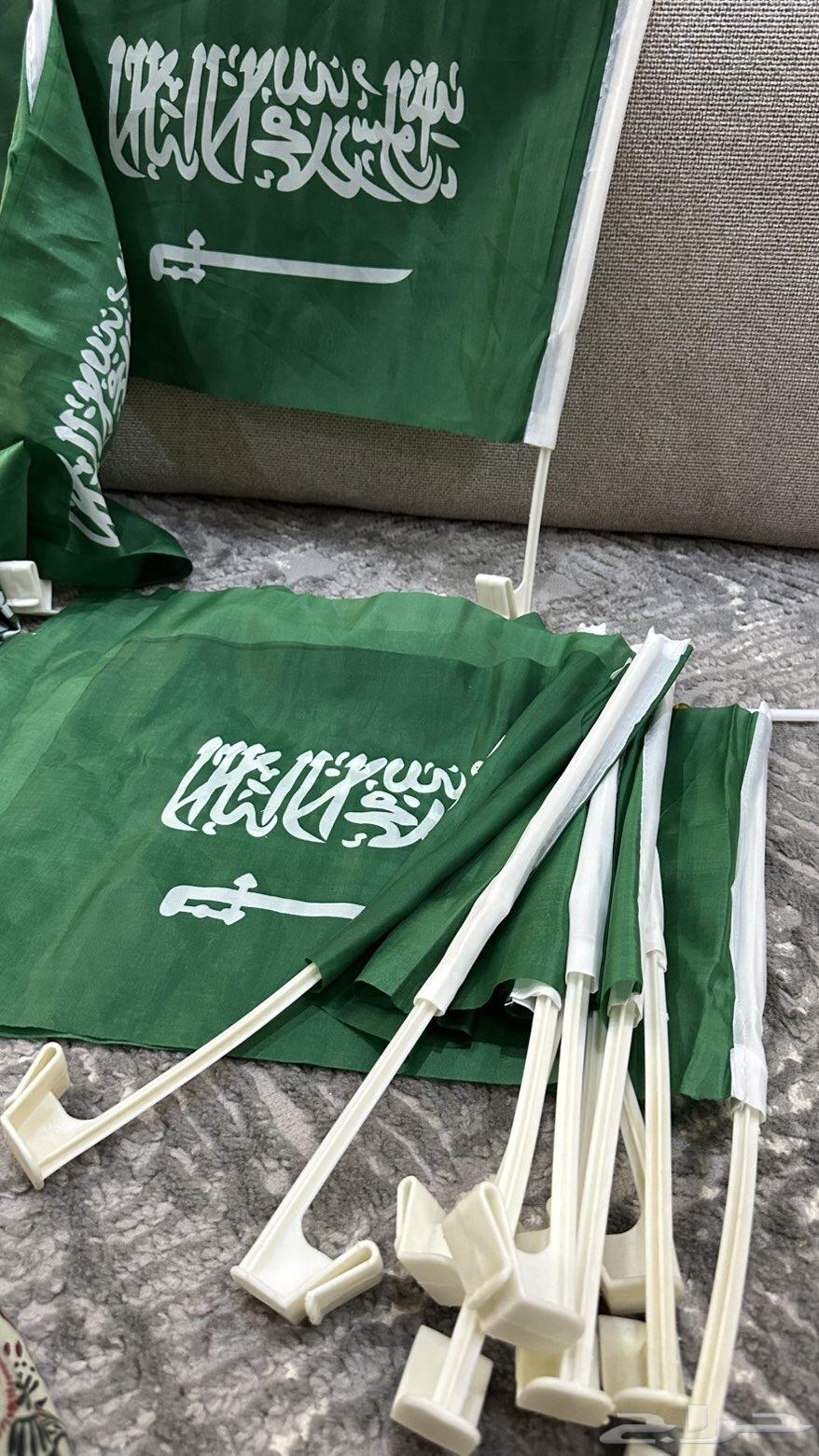 Announcing various sizes for wholesale sale, quantity approximately 18064566534437379111